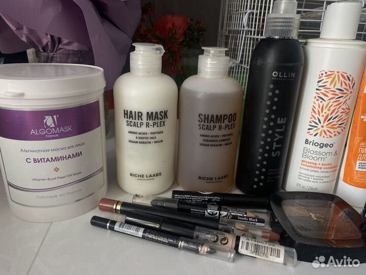 Набор косметики пакетом