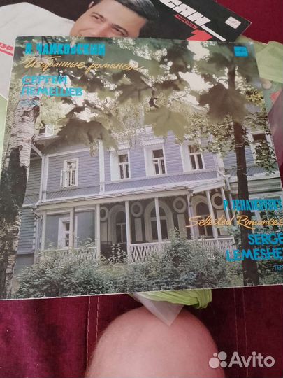 Избранные романы (Чайковский П.)