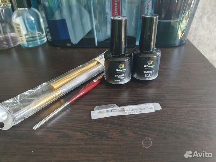 База, топ, кисти и фреза