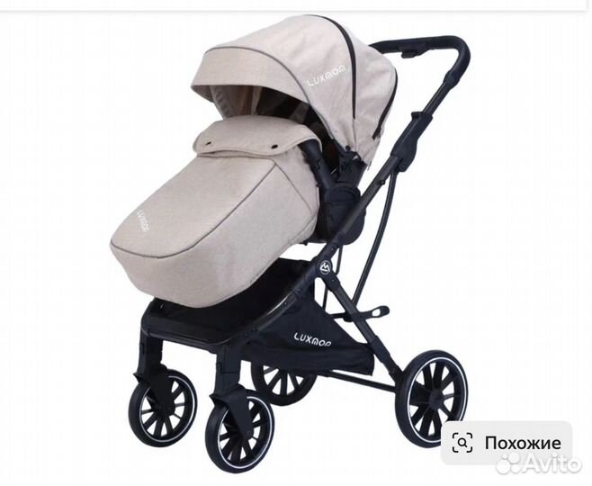 Коляска прогулочкая Luxmom