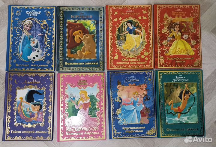 Развивающие пособия для детей