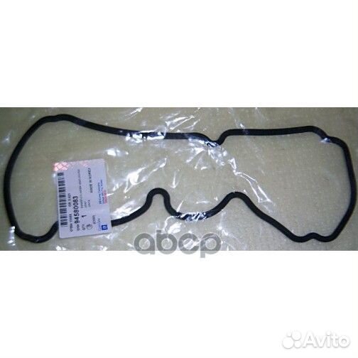 Прокладка крышки клапанной daewoo Matiz 9458008