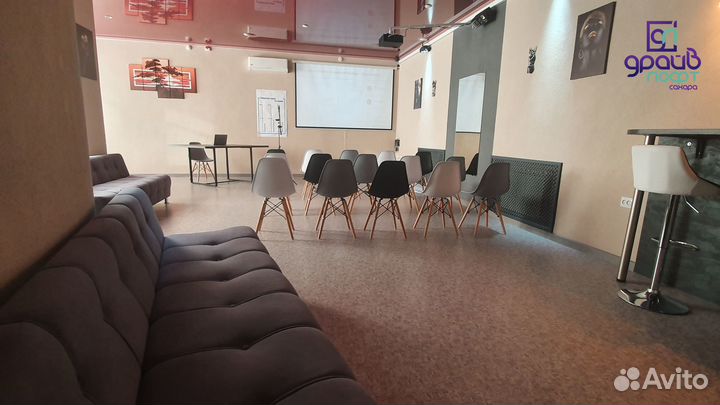 Конференц-зал Симферополь: аренда для мероприятий