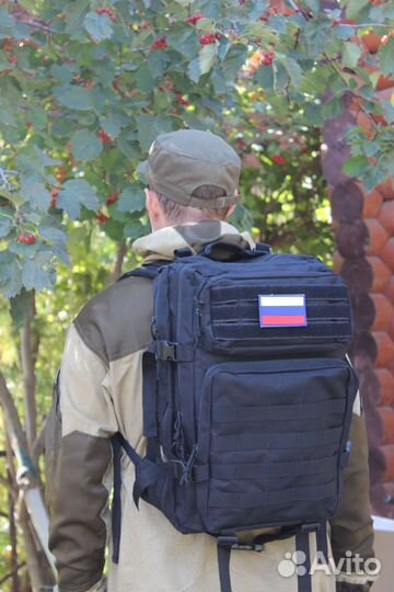 Рюкзак тактический мужской syzm новый