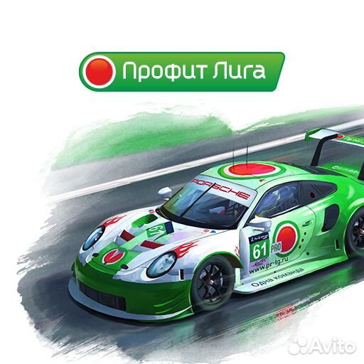 Сотрудник склада