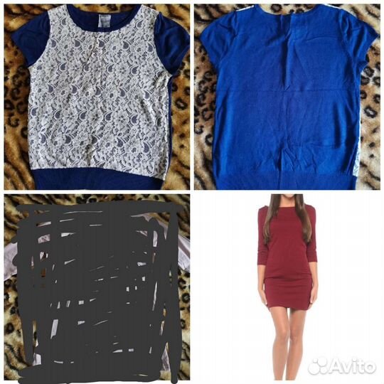 Вещи пакетом женские 44-46