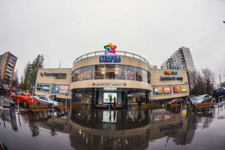 Торговая площадь, 24.2 м²