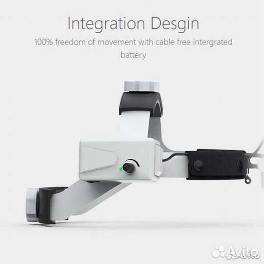 Налобный осветитель