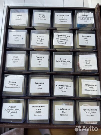 Коллекция камней минералов