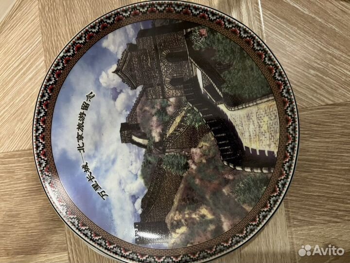 Сувенирные тарелки из разных стран