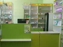 аптека самара. аптека дежурная аптека. уфа. аптека апрель самара. недорогие аптеки самары.