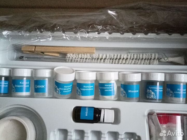 Chemistry химия большая химическая лаборатория