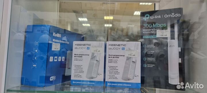 Wifi роутер keenetic extra