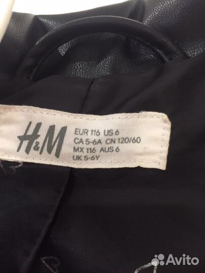 Вещи пакетом на девочку 4 5 6 лет hm acoola