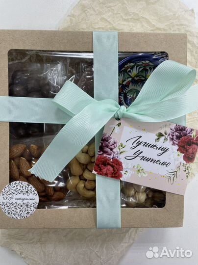 Подарочные наборы на день учителя