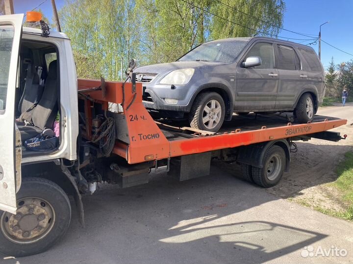 Эвакуатор Тосно