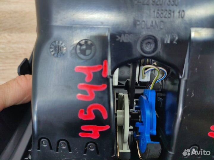 Дефлектор воздушный задний Bmw 3 F30 N20B20 2012