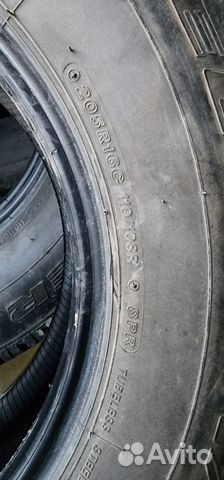 Bridgestone B380 205/70 R16