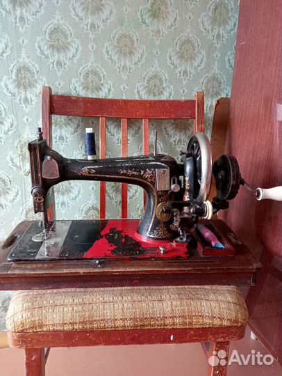 Швейная машинка зингер