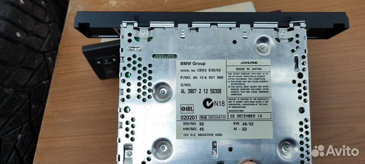 Cd, головное устройство BMW e53, e39