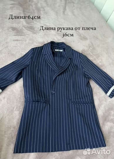 Костюм летний classic