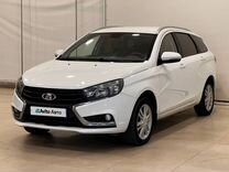 ВАЗ (LADA) Vesta 1.6 CVT, 2020, 94 180 км, с пробегом, цена 1 295 000 руб.