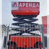 Аренда и услуги ножничного подъёмника, Оренбург