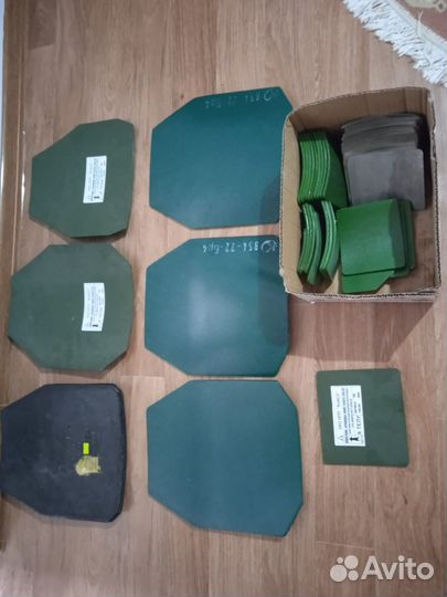 Бронепластины