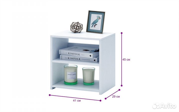 Тумба прикроватная