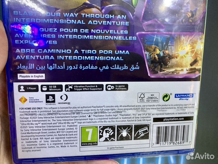 Диск ps5 Ratchet and Clank Rift Apart