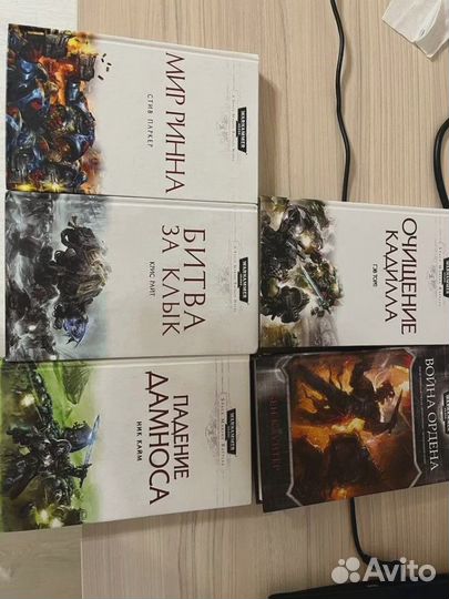 Завоевания космодесанта + война ордена