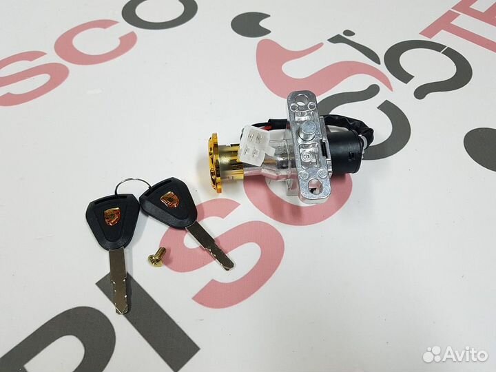 Замок зажигания Vento Retro