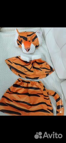 Новогодний костюм тигра