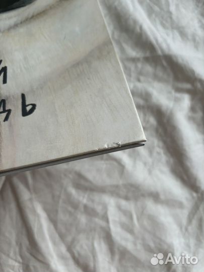 Хорошие детские книги