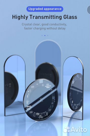 Быстрая беспроводная зарядка Baseus