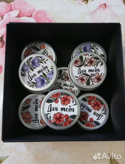 Твёрдые духи