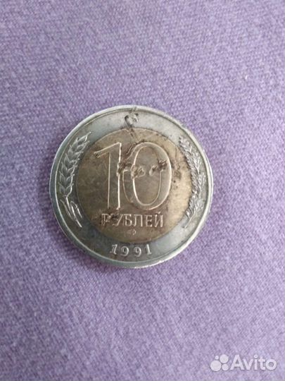 Продам монеты СССР