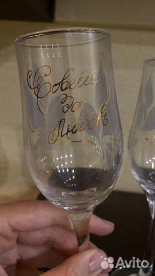 Свадебные фужеры