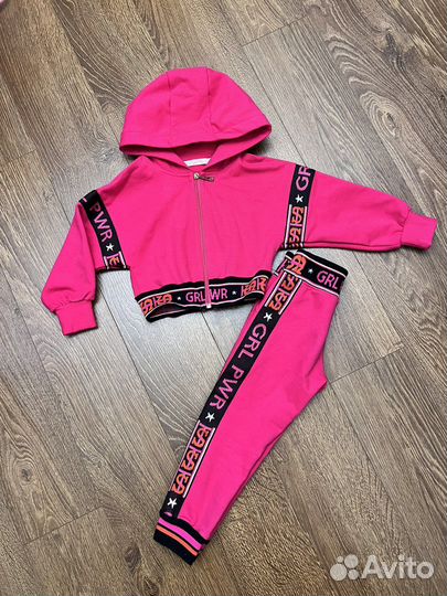 Костюм стильняшка