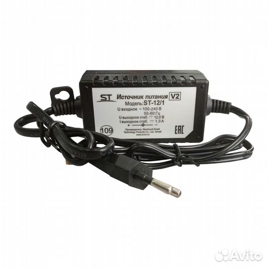 Комплект видеонаблюдения