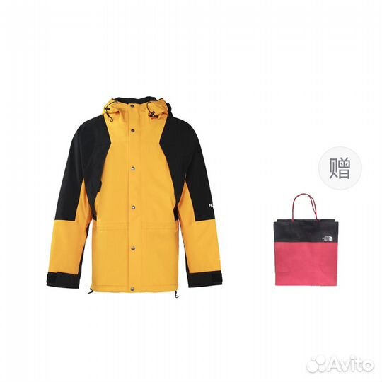 THE north face 1994 Collection Windbreaker Jackets Men Peak Gold+Gift Bag (XXL)(51)