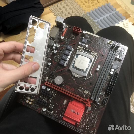 Asus B150 + xeon (i5 6500)