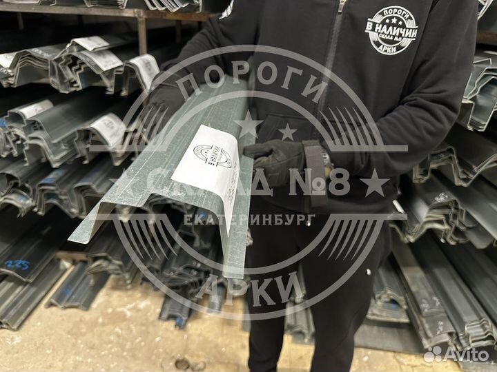 Кузовной порог Volkswagen Passat B6