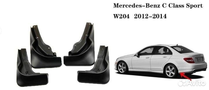 Брызговики Benz C class Sport W204 2012-2015