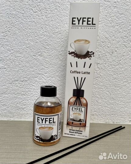 Диффузор интерьерный кофе-латте Eyfel