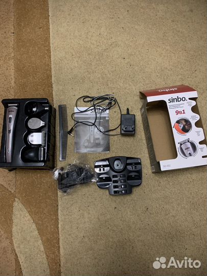 Триммер для бороды