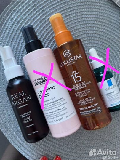 TOM ford, Rated green, collistar