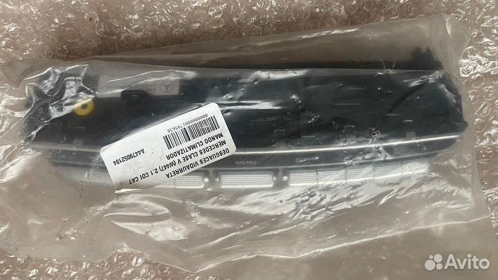 Блок управления климатом на Мерседес Бенц На W447