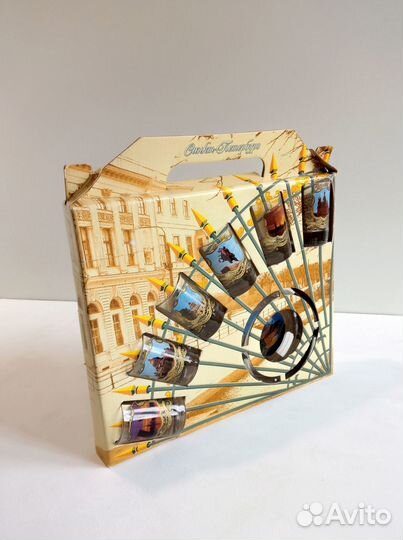 Подарочный набор стопок для мужчин