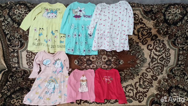 Детская одежда